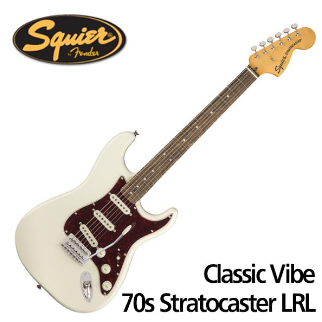 Squier 일렉기타 Classic Vibe 70s Stratocaster LRL OWT Olympic White (037-4020-501)