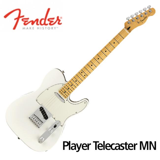 Fender Mexico Player Telecaster MN Polar White (014-5212-515)