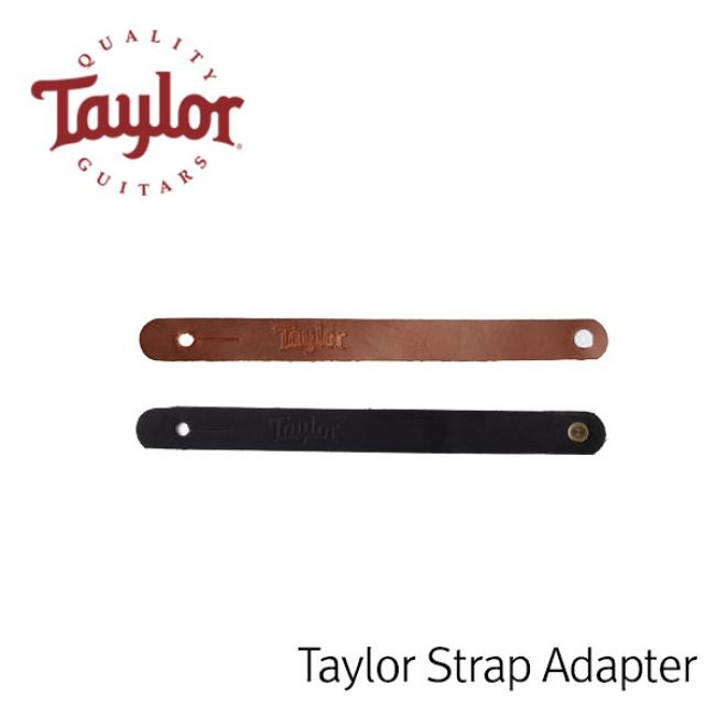 Taylor 스트랩어댑터 Head Adapter (TSA)