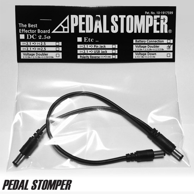 PedalStomper VD918 볼테이지 더블러 9V -> 18V 승압 케이블