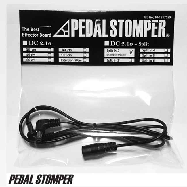 PedalStomper SP2 DC Split Cable 2 - 두 갈래 분할 케이블 (문어발) - 암페어 더블러로 사용가능