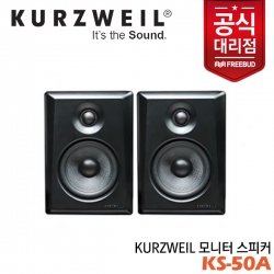 (JS) 커즈와일 PC4-7 사은품