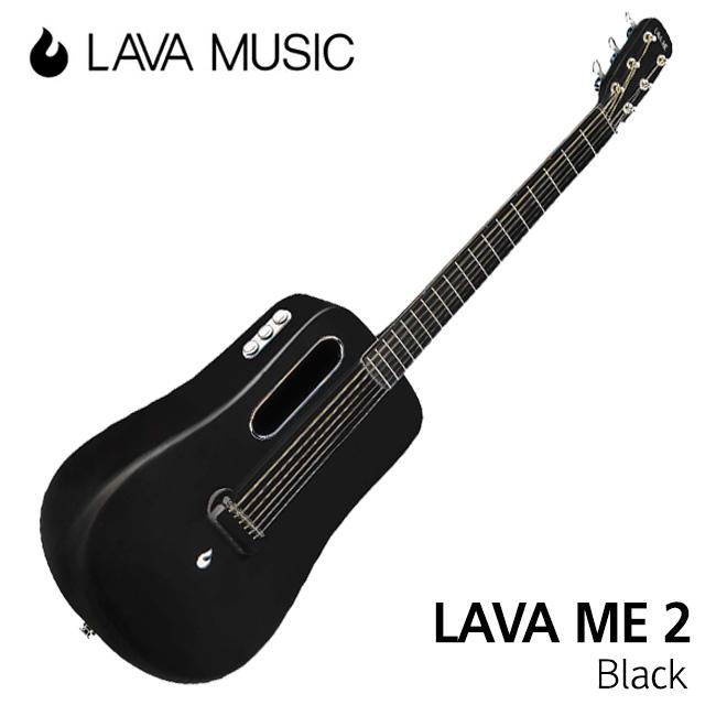 LAVAMUSIC 라바기타 LAVA ME 2 Freeboost BlacK