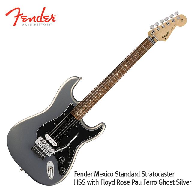 Fender Mexico Standard Stratocaster HSS with Floyd Rose Pau Ferro Ghost Silver (114-9303-581)