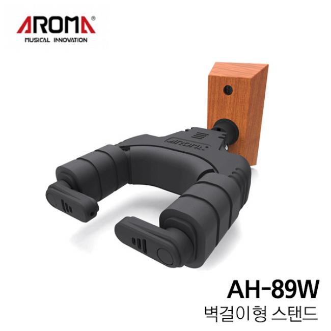 New Launched Brand Aroma 아로마 벽걸이형 스탠드(나무) AH-89W