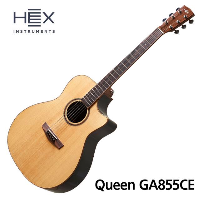 헥스 HEX 통기타 Queen GA855CE 올솔리드 로즈우드 측후판