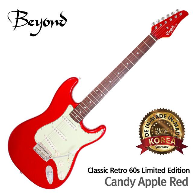 Beyond 일렉기타 Classic Retro 60S Limited Edition (Candy Apple Red)