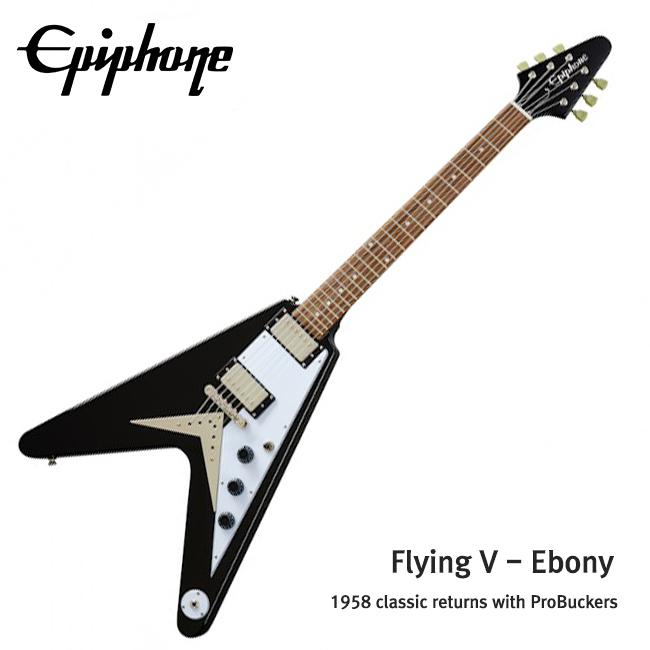 Epiphone 일렉기타 Flying V -Rare 1958 classic returns with ProBucker (EIFVEBNH1)