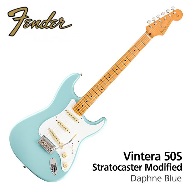 Fender Mexico Vintera 50s Stratocaster Modified Dapgne Blue (014-9962-304)