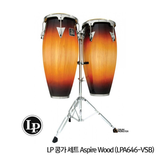 LP 콩가 세트 Aspire Wood (LPA646-VSB)