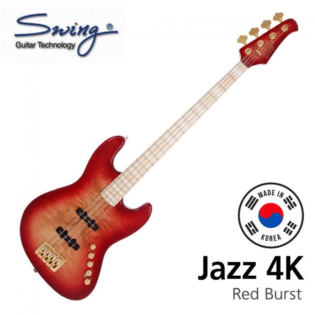 Swing 일렉베이스 Jazz 4K Red Burst (Burl Top)