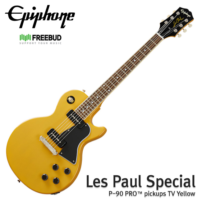Epiphone 에피폰 일렉기타 Les Paul Special TV Yellow (EILPTVNH1)