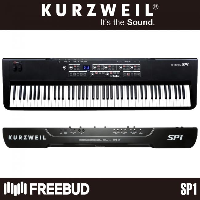 KURZWEIL 커즈와일 신디사이저 SP1