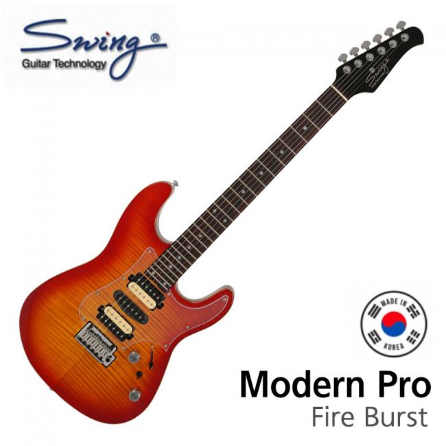 Swing 스윙 일렉기타 Modern Pro Fire Burst (H-S-H)