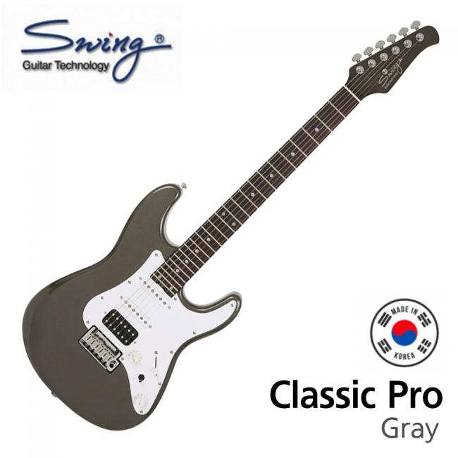 Swing 스윙 일렉기타 Classic Pro Gray (S-S-H)