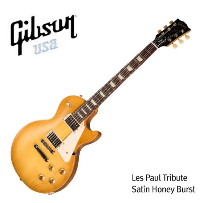 Gibson USA Modern Collection Les Paul Tribute Satin Honey Burst (LPTR00FHNH1)