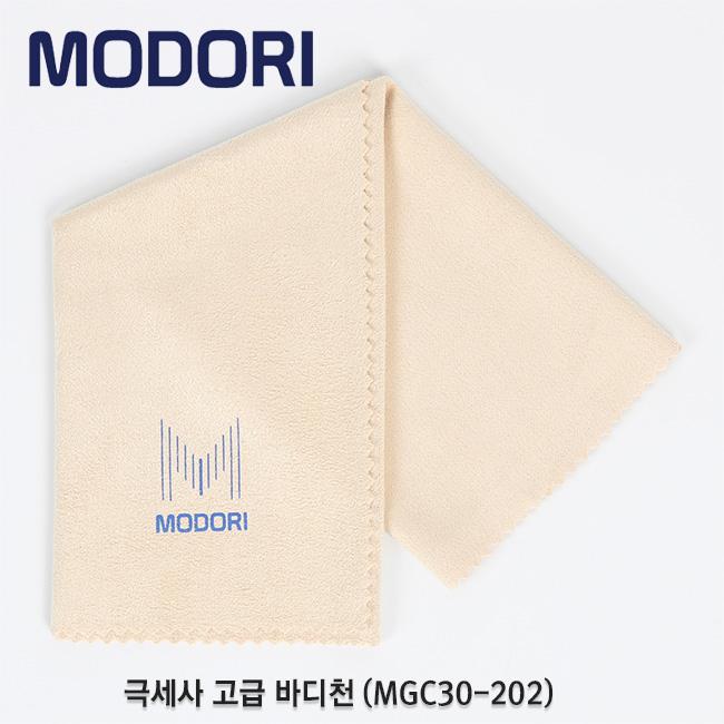 부..부드럽다. 이 극세사.. Modori 모도리 극세사 고급 바디천 아이보리(MGC30-202)