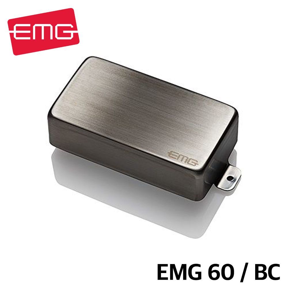 EMG 60 험버커 픽업 (Brushed Chrome)