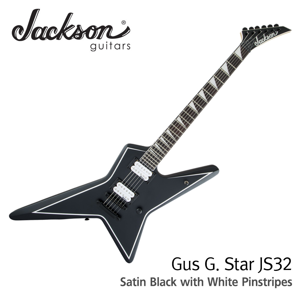 Jackson 일렉기타 JS Gus G. Star JS32 (Satin Black with White Pinstripes)