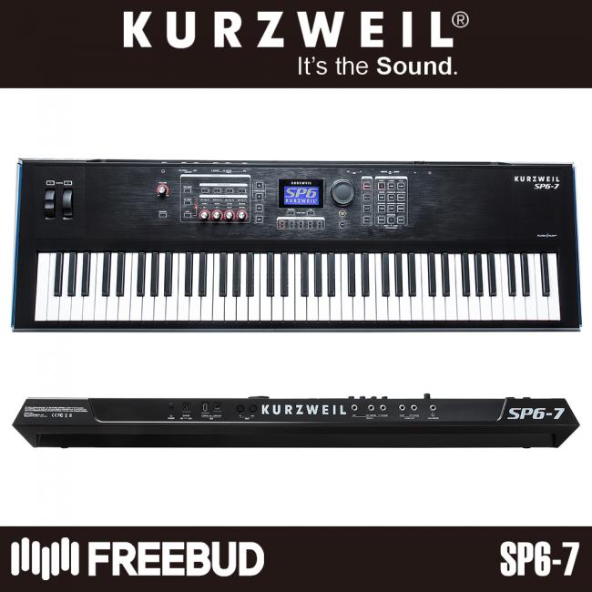 KURZWEIL 커즈와일 신디사이저 SP6-7