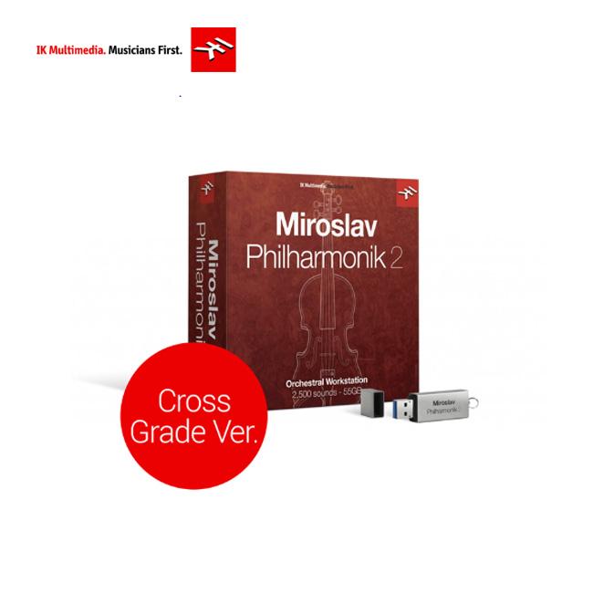 IK Multimedia Miroslav Philharmonik 2 크로스 그레이드 버전(Cross Grade)