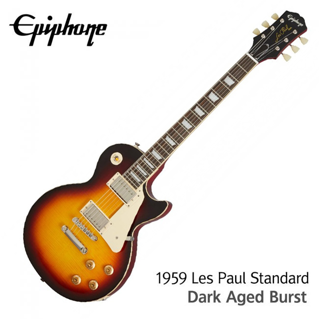 Epiphone 에피폰 일렉기타 1959 Les Paul Standard Outfit Aged Dark Burst (ENL59ADBNH1)