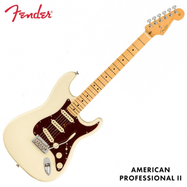 Fender USA American Professional II Stratocaster Olympic White - Maple (011-3902-705)