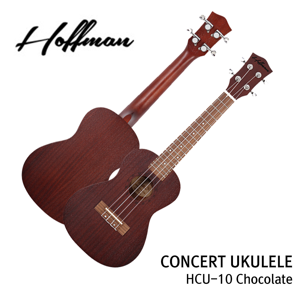 Hoffman 호프만 콘서트 우쿨렐레 HCU-10 Chocolate