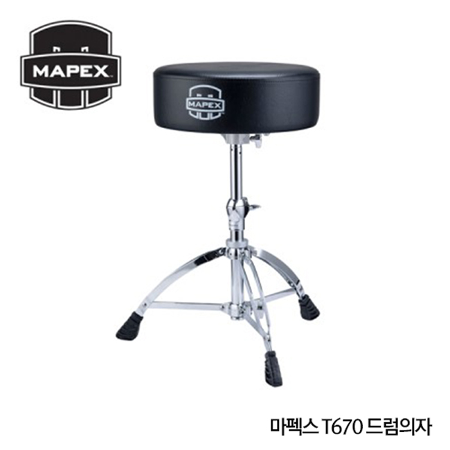 MAPEX 마펙스 드럼의자 T670 THRONE