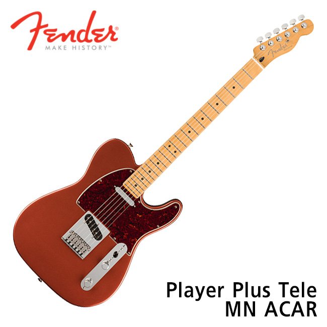 Fender Mexico Player Plus Telecaster MN ACAR (014-7332-370)
