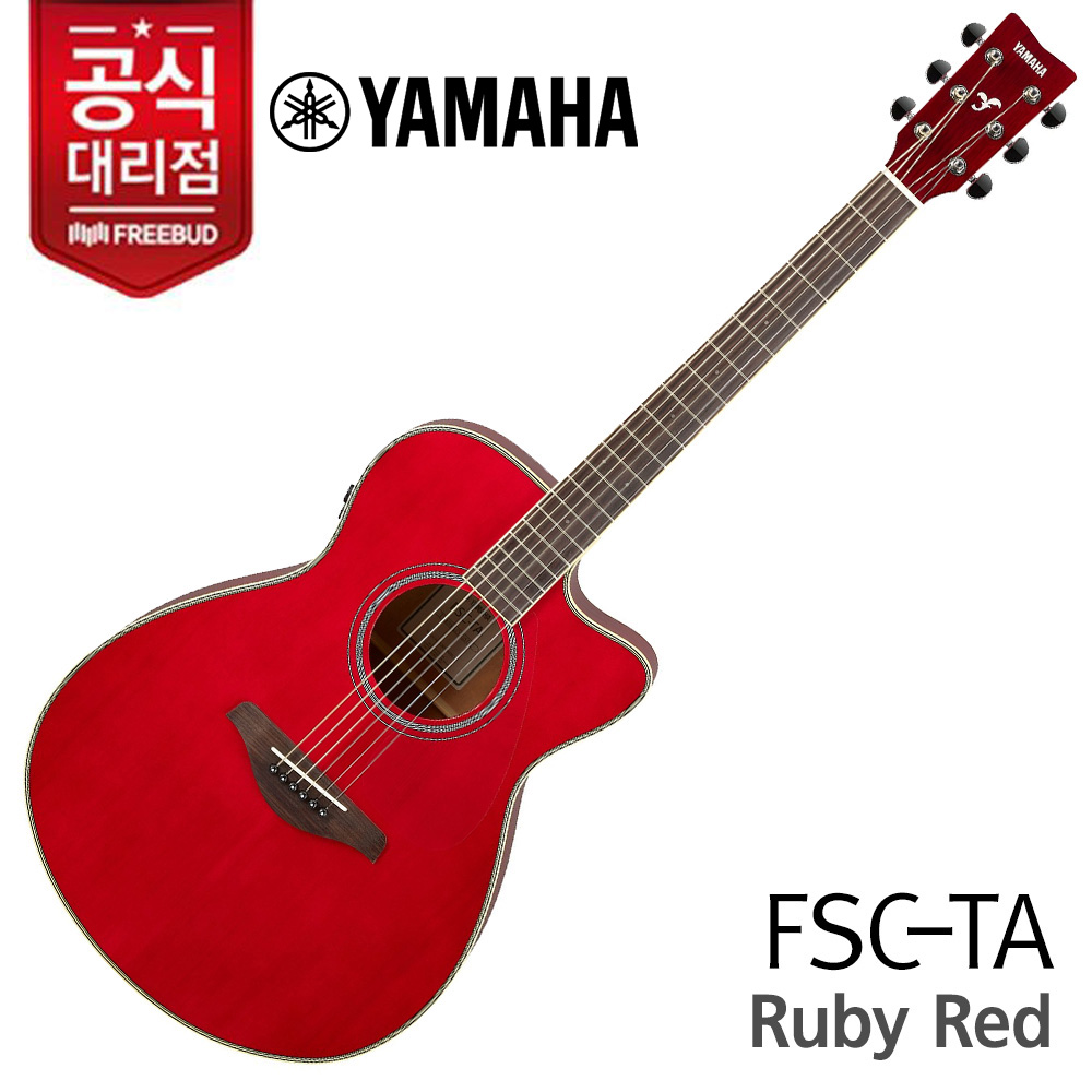 야마하 Yamaha 통기타 FSC-TA Ruby Red