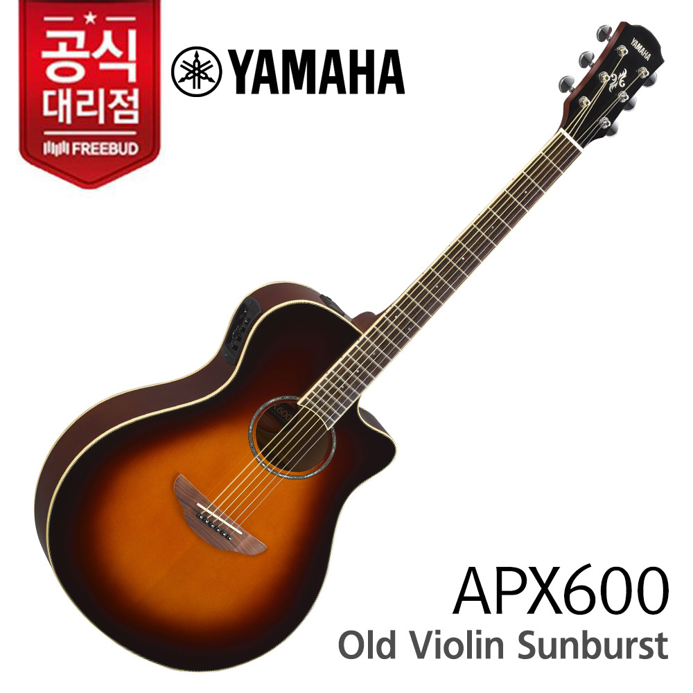 베스트셀러 APX500의 진화! Yamaha 어쿠스틱기타 APX600 OVS