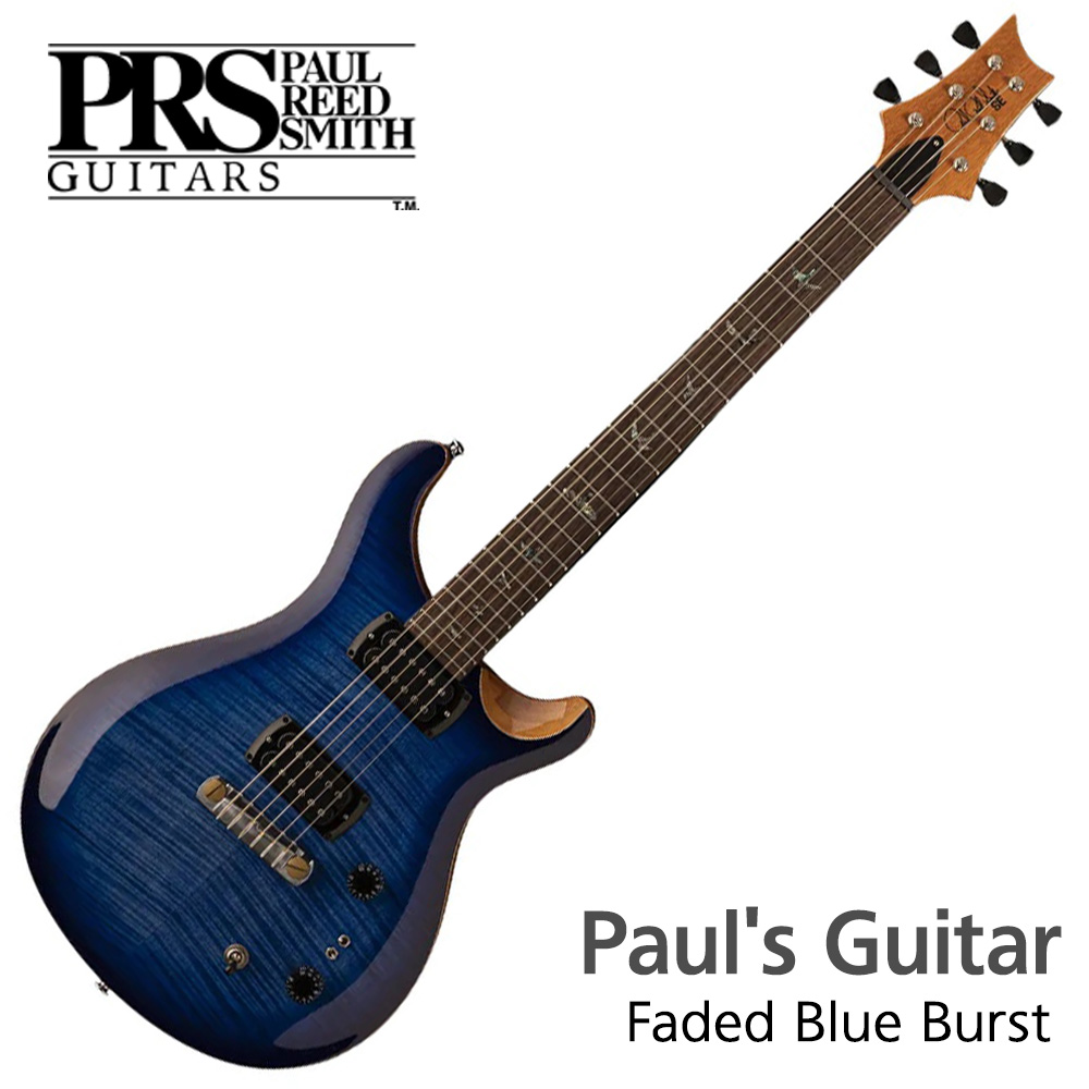 PRS SE 2022 일렉기타 Pauls Guitar Faded Blue Burst