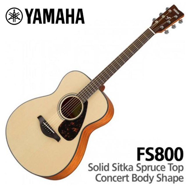 야마하 Yamaha 통기타 FS800
