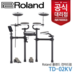02kv 전자드럼 사은품