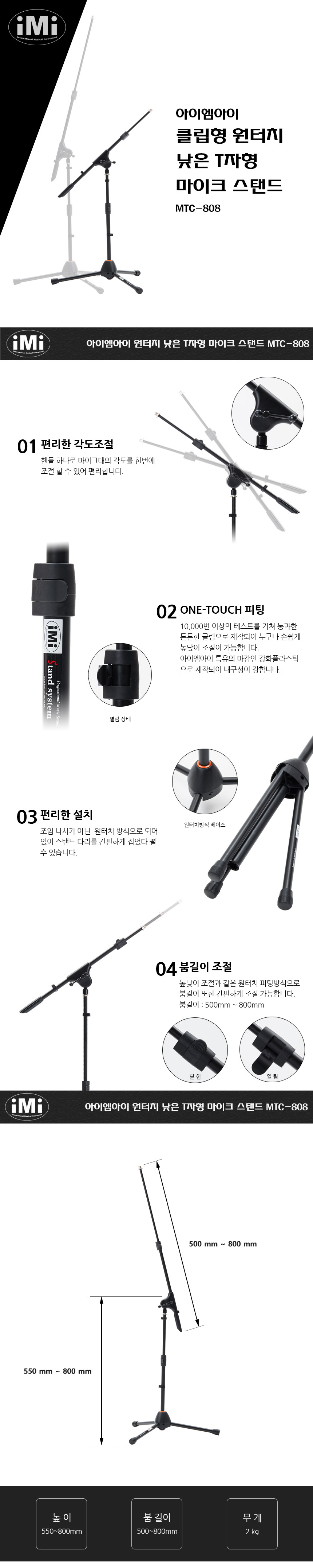 c7196cf24f16daba641b826a338486eb_151218.jpg