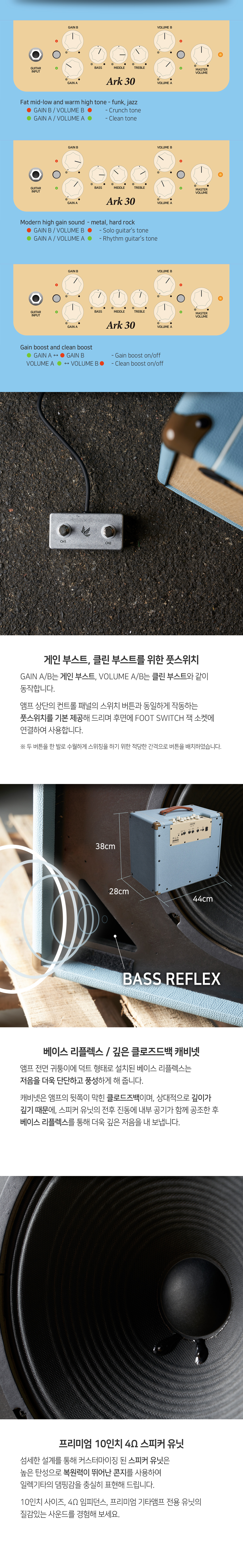 gopherwood_ark30_03.jpg