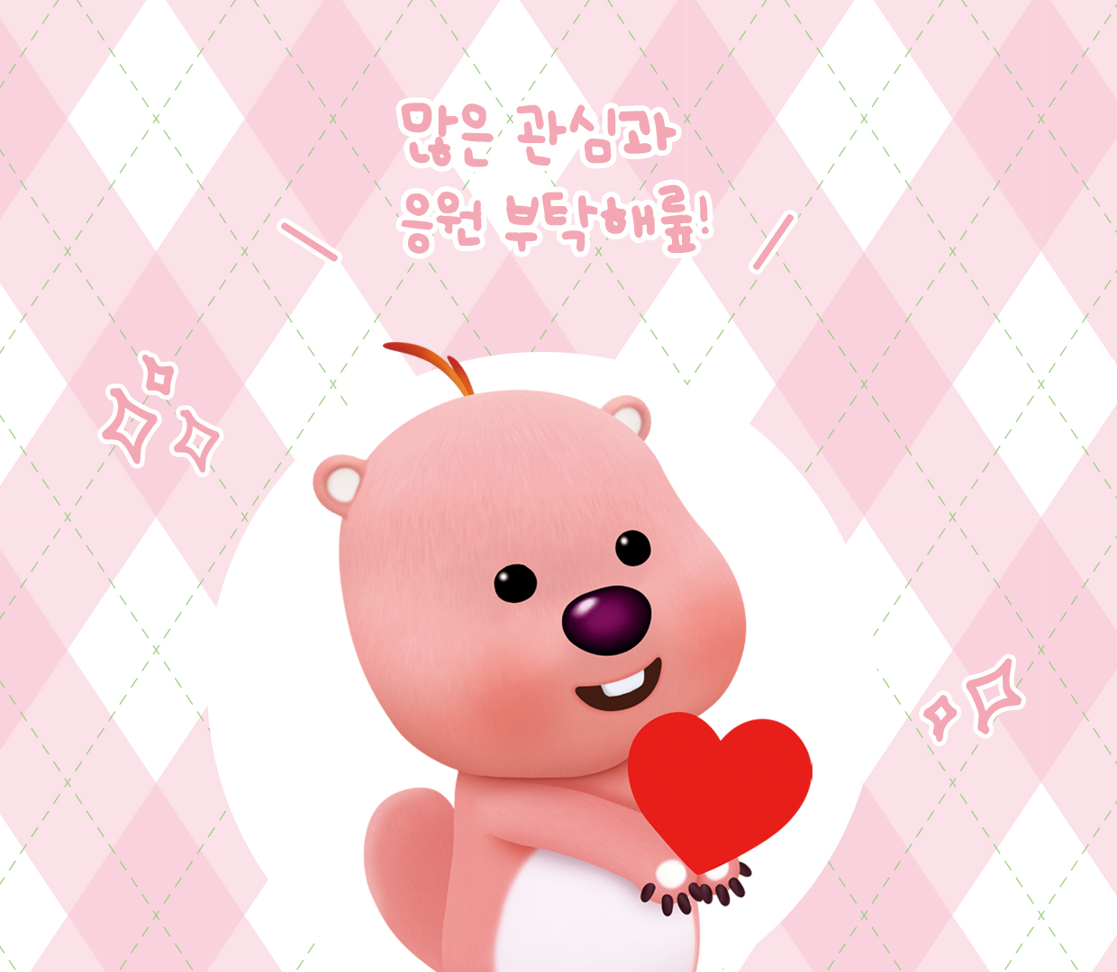 23_마무리 인사 A.jpg