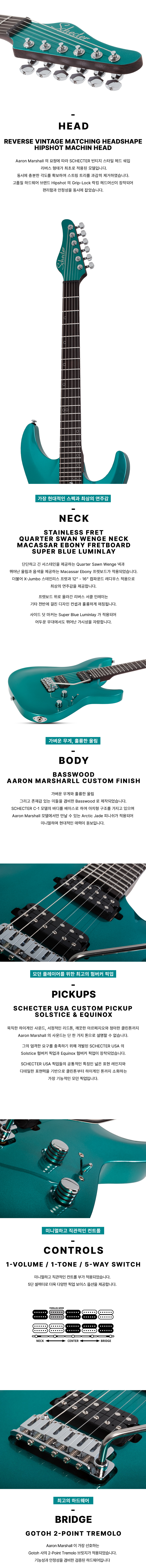 copy-1673333595-aaron-marshall-EC8381EC84B8ED8E98EC9DB4ECA780-6ED9884-EC8898ECA095EBB3B8_02.jpg