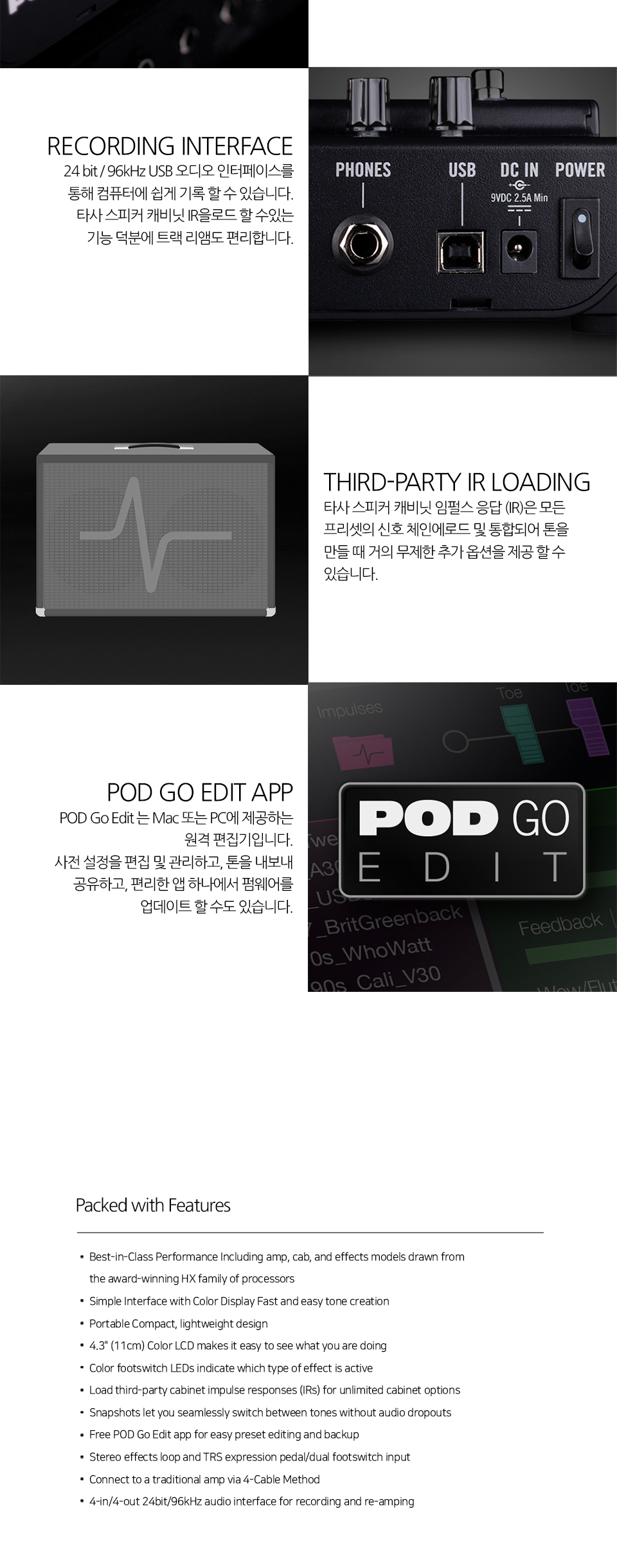 사운드스퀘어.jpg