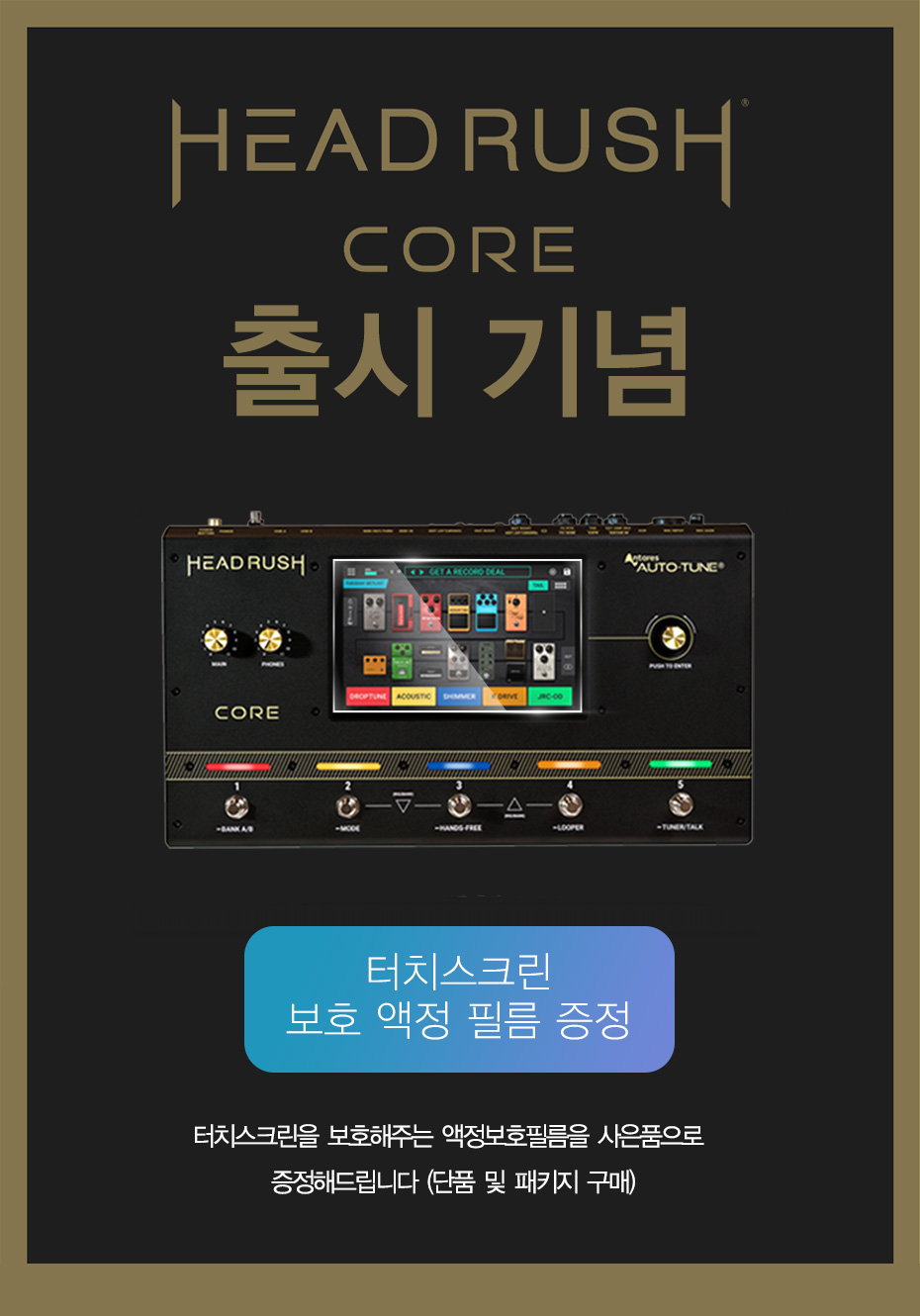 페-이지2_01.jpg