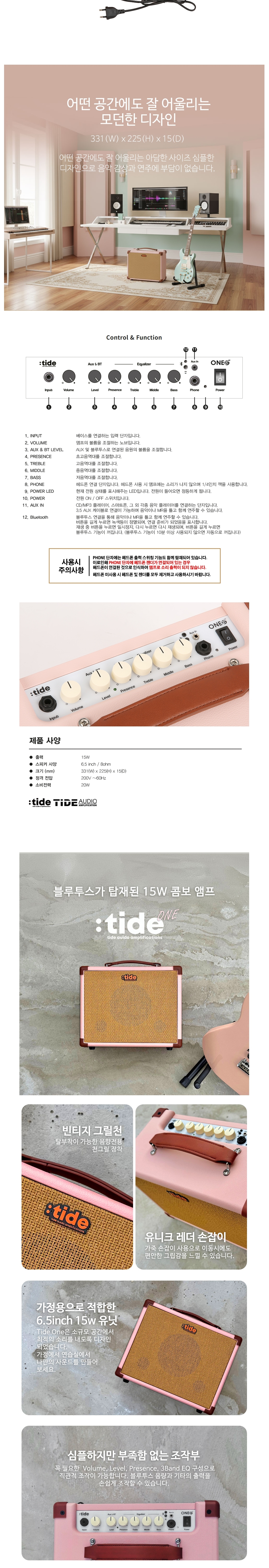 21237b182fd2864c1760d3ae639df2ba_181601.jpg