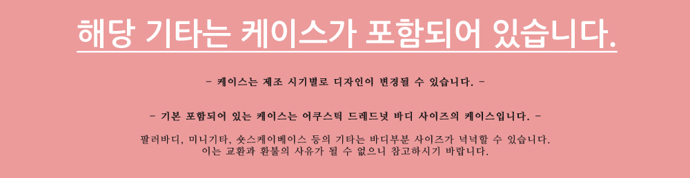 설명4.jpg