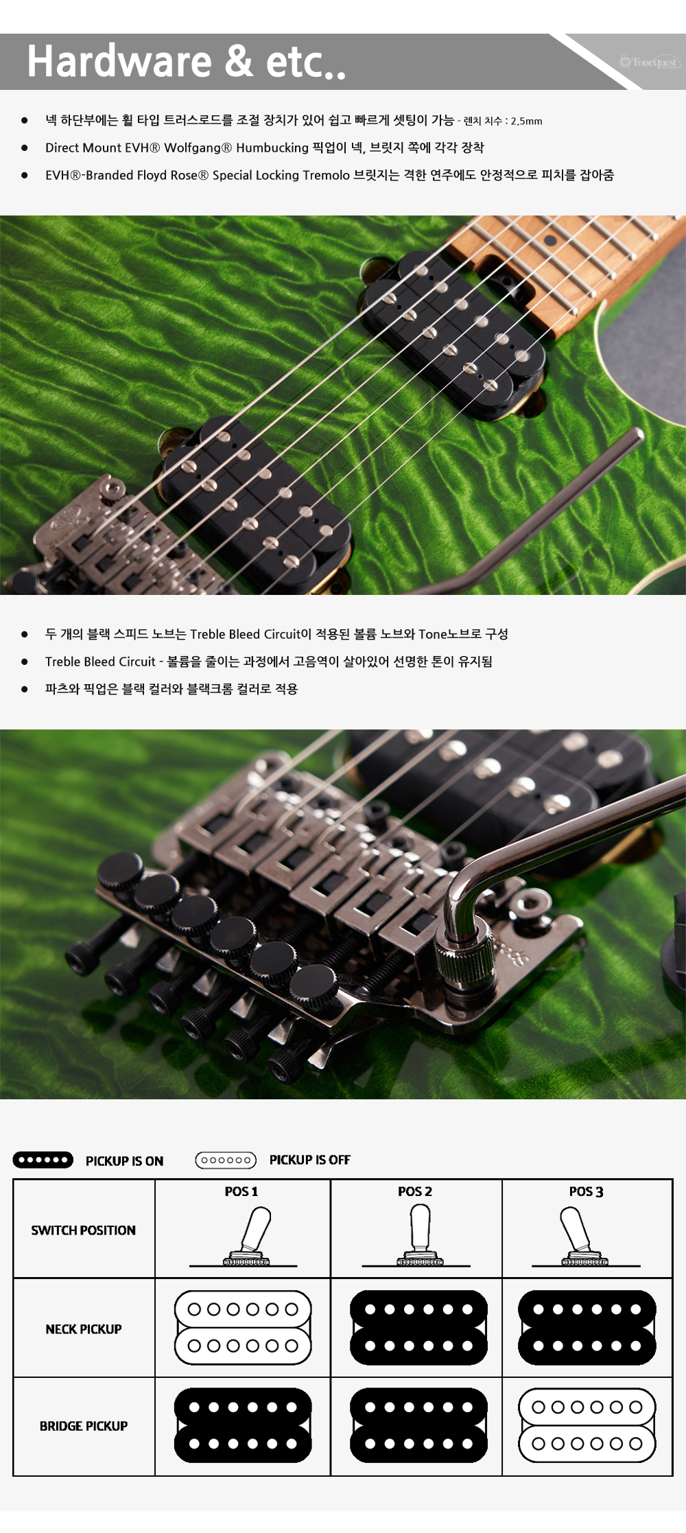 설명4.jpg