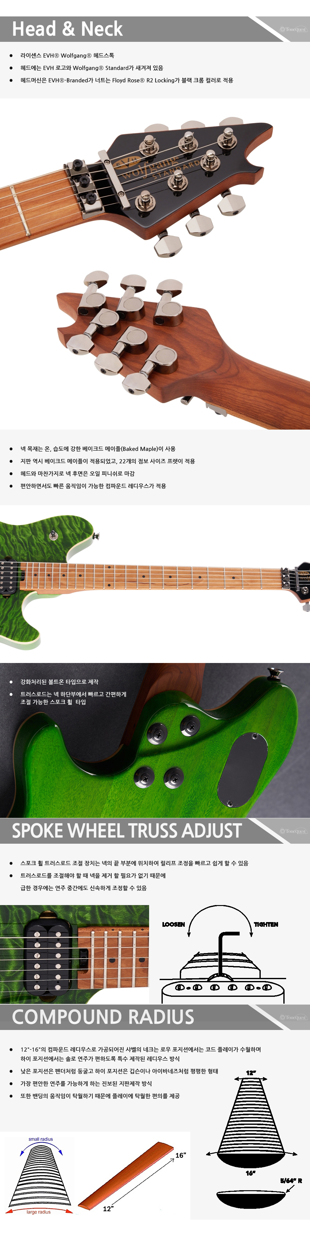 설명2.jpg