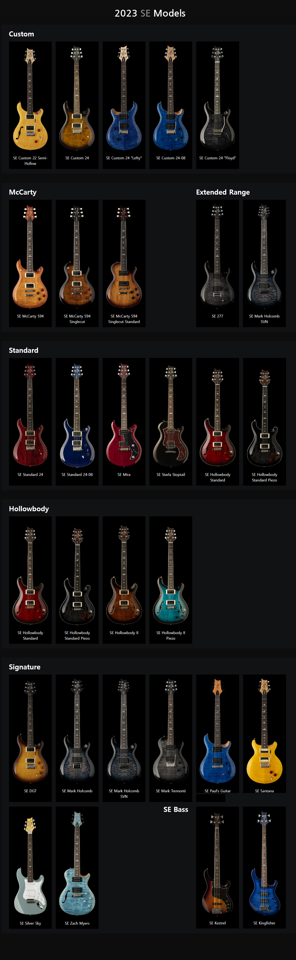 PRS-2023Series_0.jpg