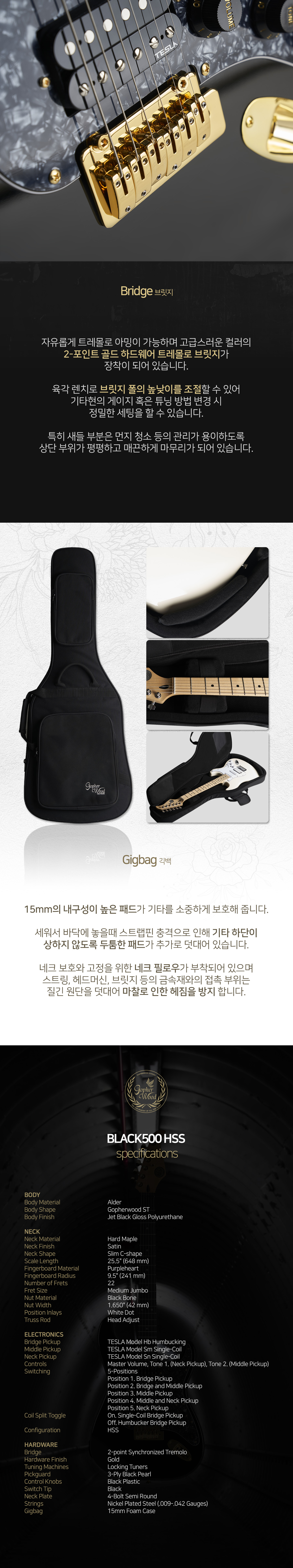 설명5.jpg