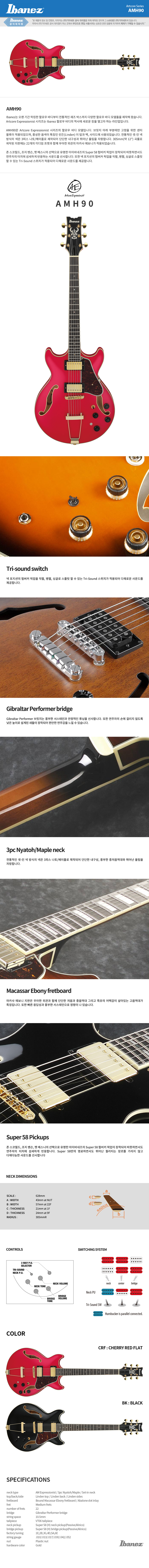 설명 완성.jpg