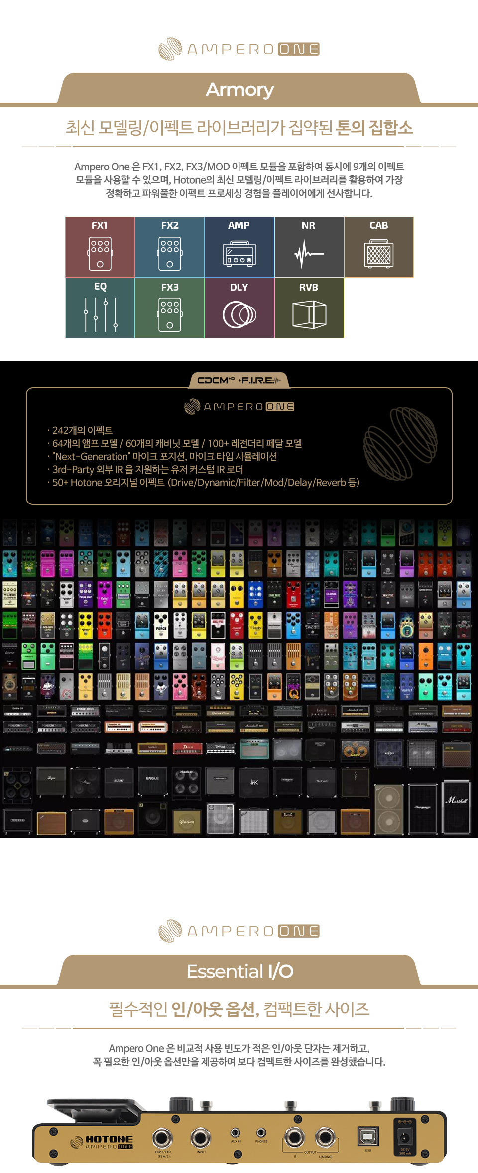 Ampero_One_MP_80_05.jpg