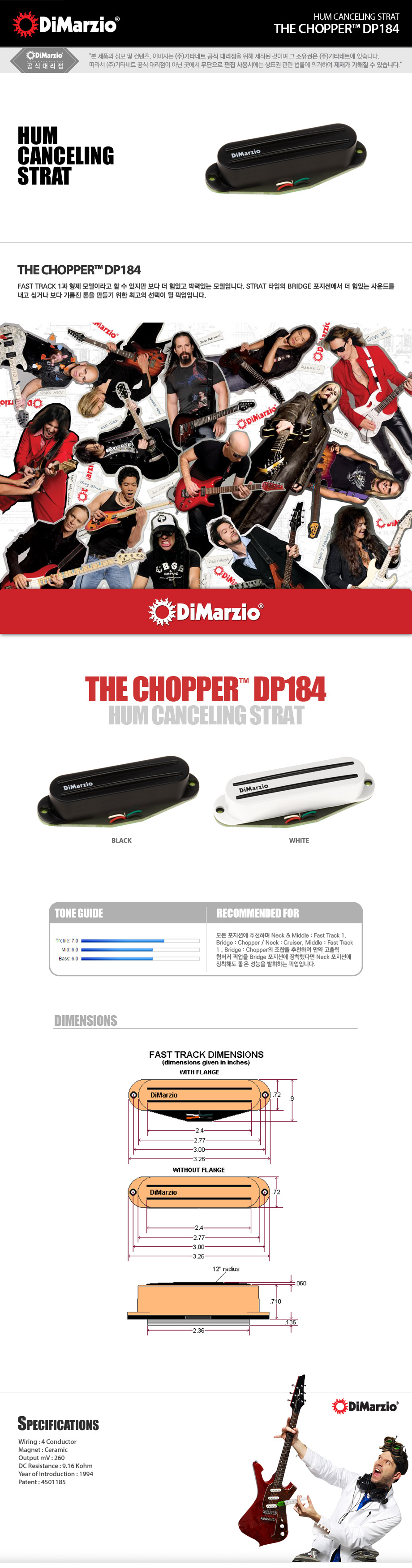 DP184 (1).jpg